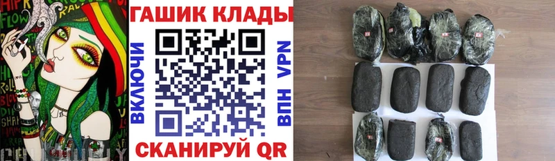 Виды наркоты Керчь kraken зеркало  ТГК  Alpha-PVP  АМФЕТАМИН 