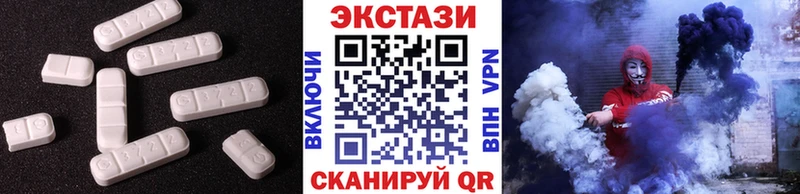 цены наркотик  Керчь  Экстази бентли 