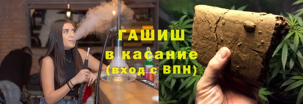героин Алексеевка