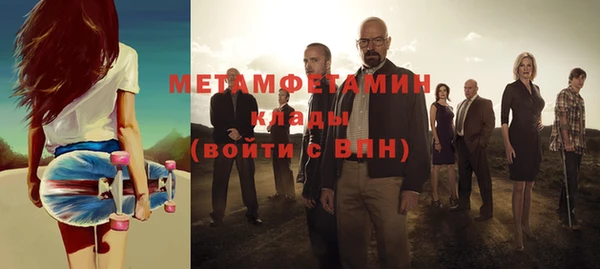 ПСИЛОЦИБИНОВЫЕ ГРИБЫ Абаза