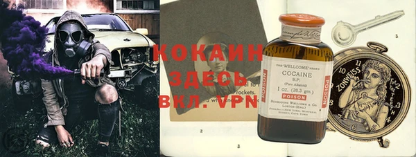 героин Алексеевка