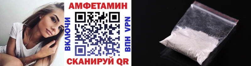 MEGA ссылка  даркнет сайт  Керчь  Первитин Methamphetamine 